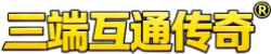 17173传奇新服网-新开热血传奇sf-正版授权传奇私服发布网站