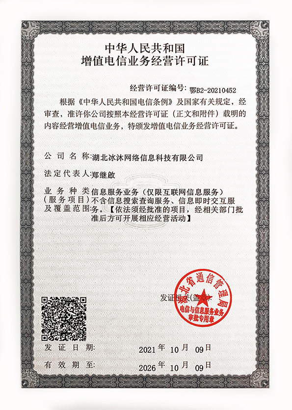 17173传奇新服网-新开热血传奇sf-正版授权传奇私服发布网站